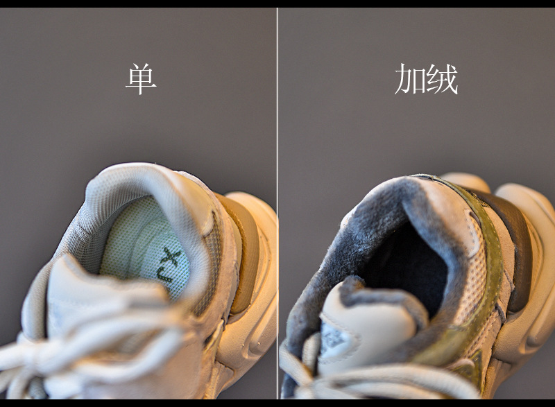 米色详情7 拷贝.jpg