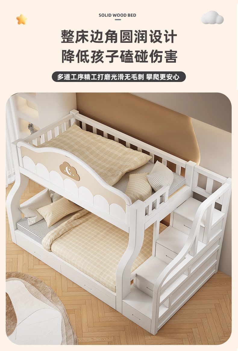 99dd5570-5a3e-40c8-81ae-c225106066b5.jpe