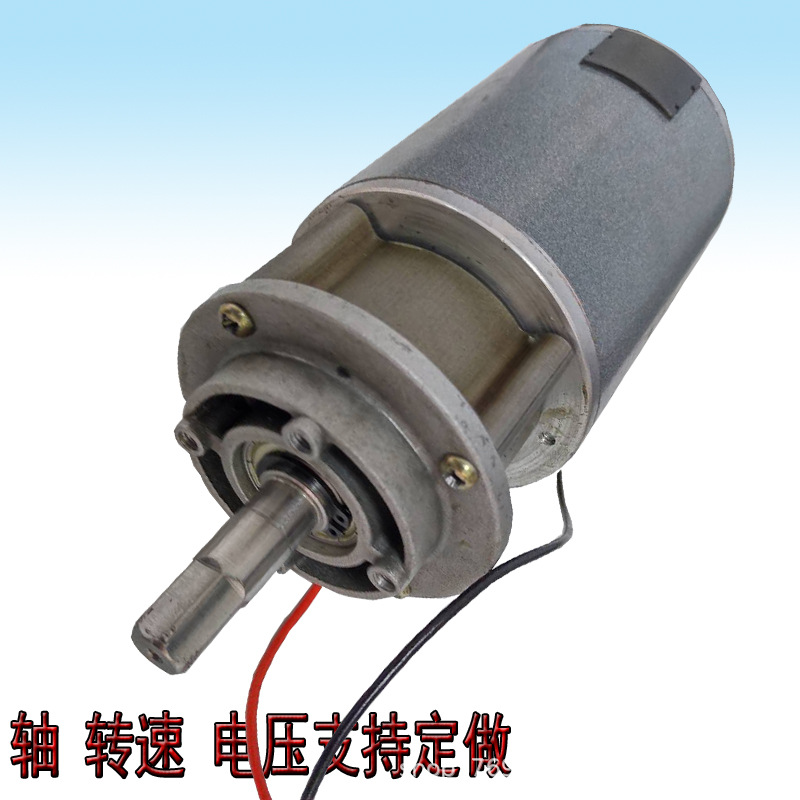 76S行星减速电机.jpg