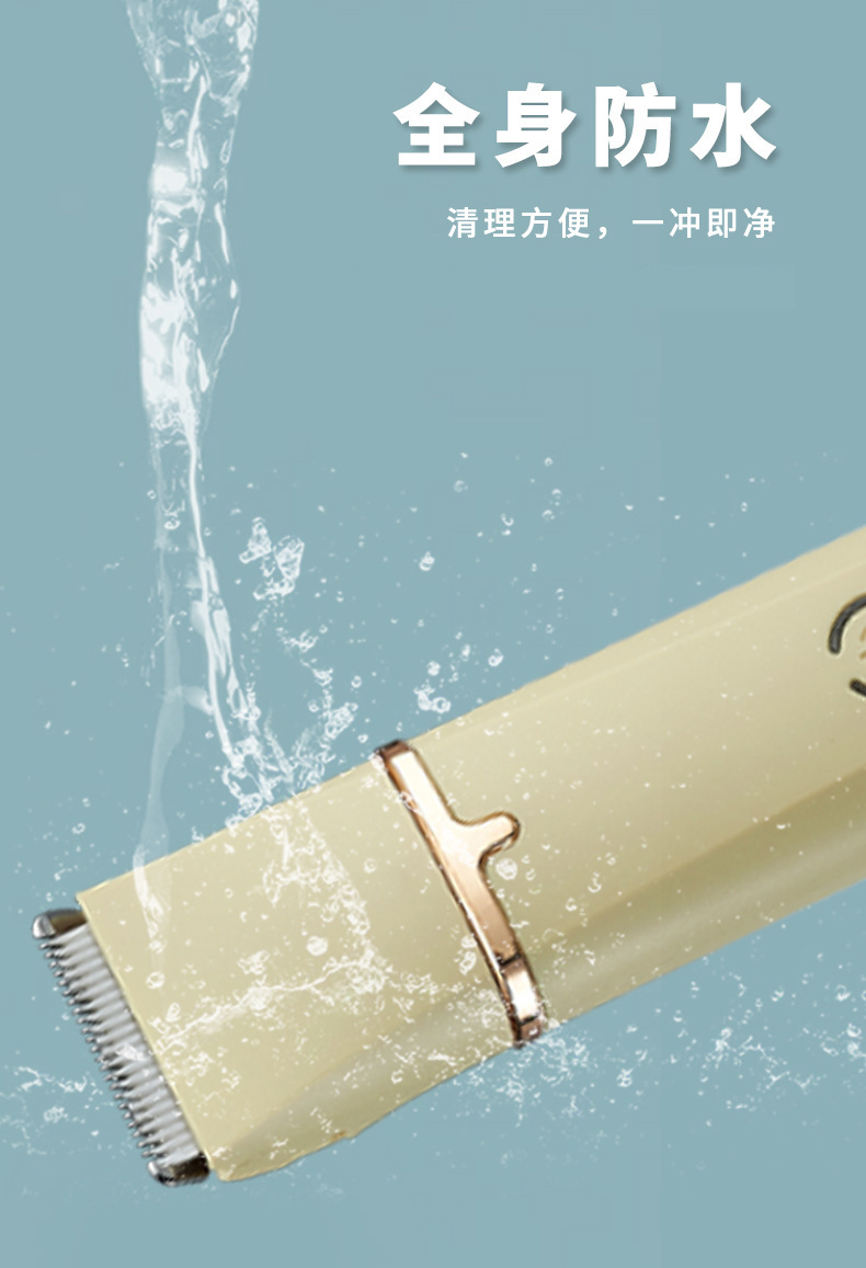 N2四合一宠物剃毛器 (12).jpg