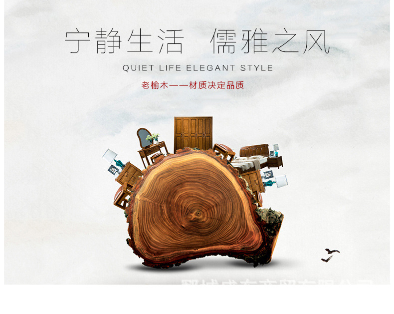 通用详情页_02.jpg