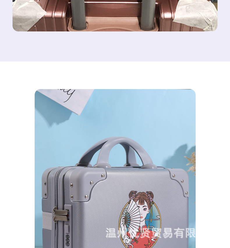 修改详情_20.jpg