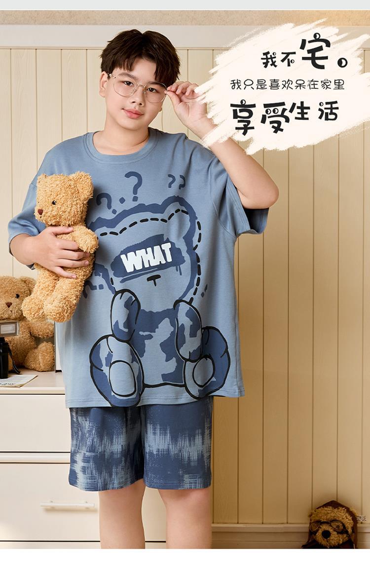 YJH_一键复制_20260419164455