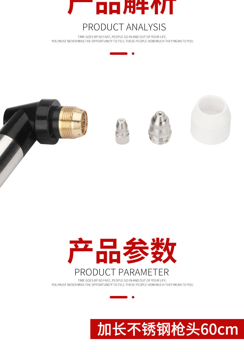 详情页切片_06.jpg