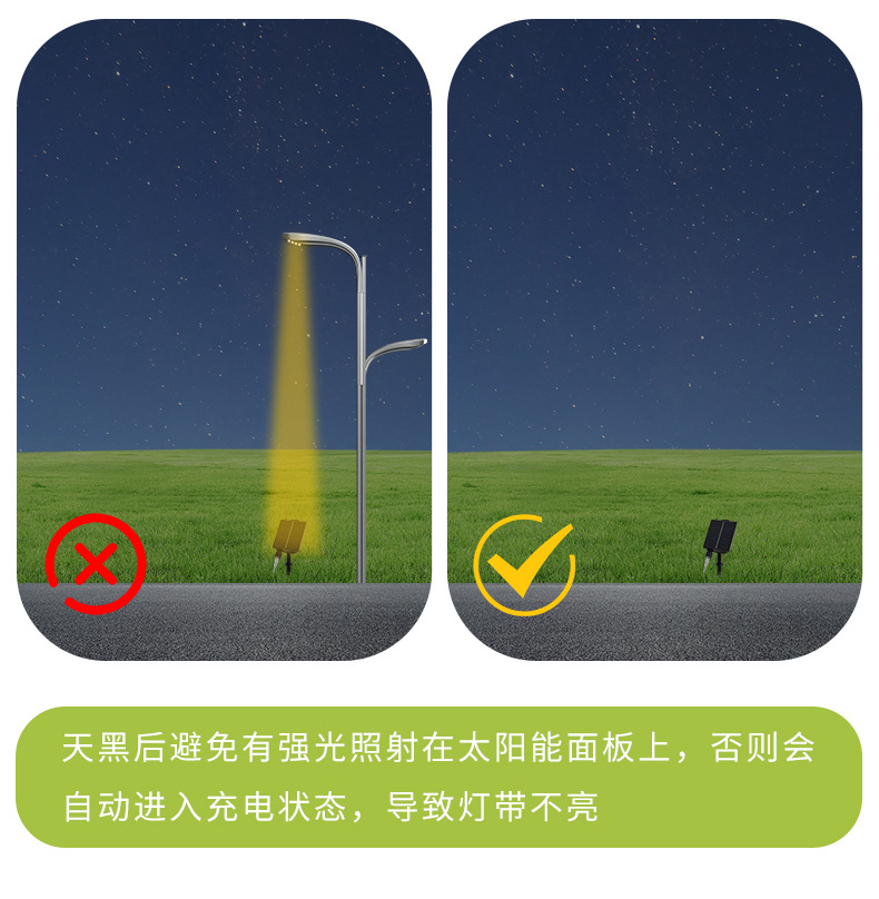 详情3_08