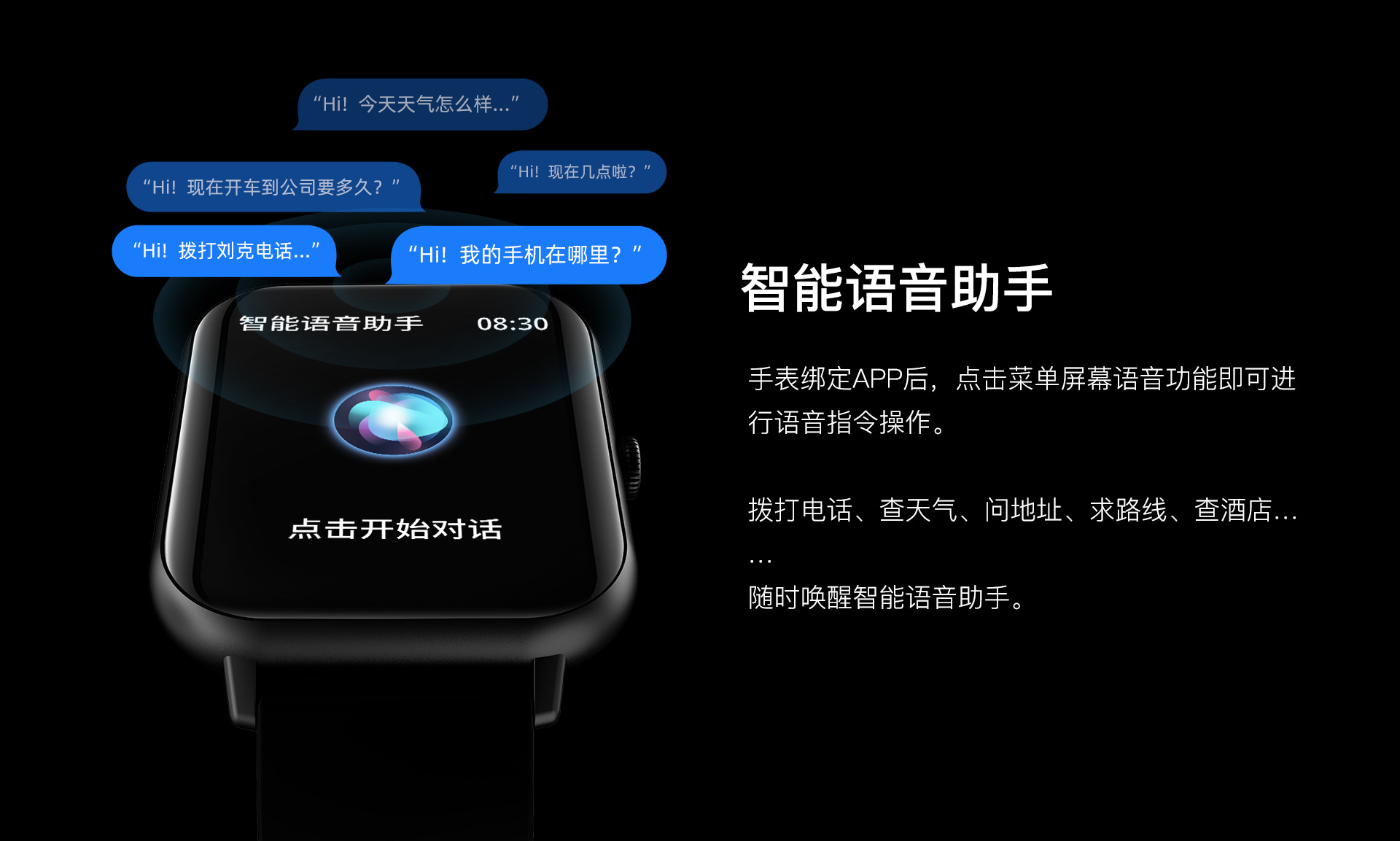 ZL54中文详情页_05.jpg?x-oss-process=image/format,png