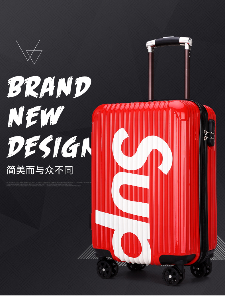 拉杆箱_02.jpg