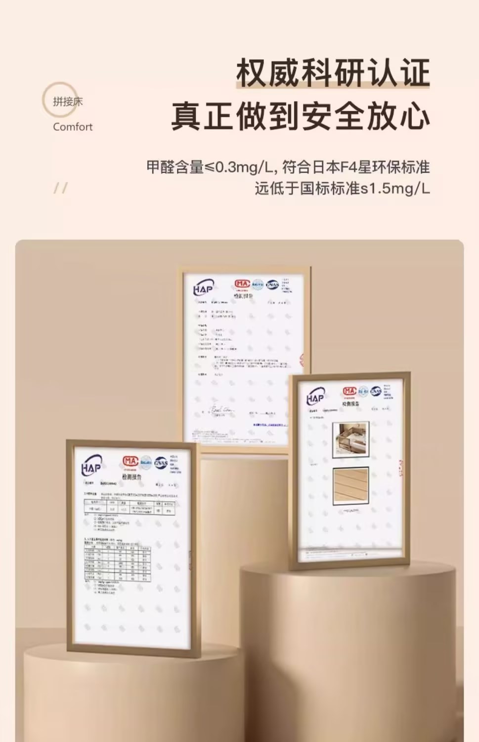 584f3532-bddb-4883-9c8b-fc86ad0a8c79.jpe