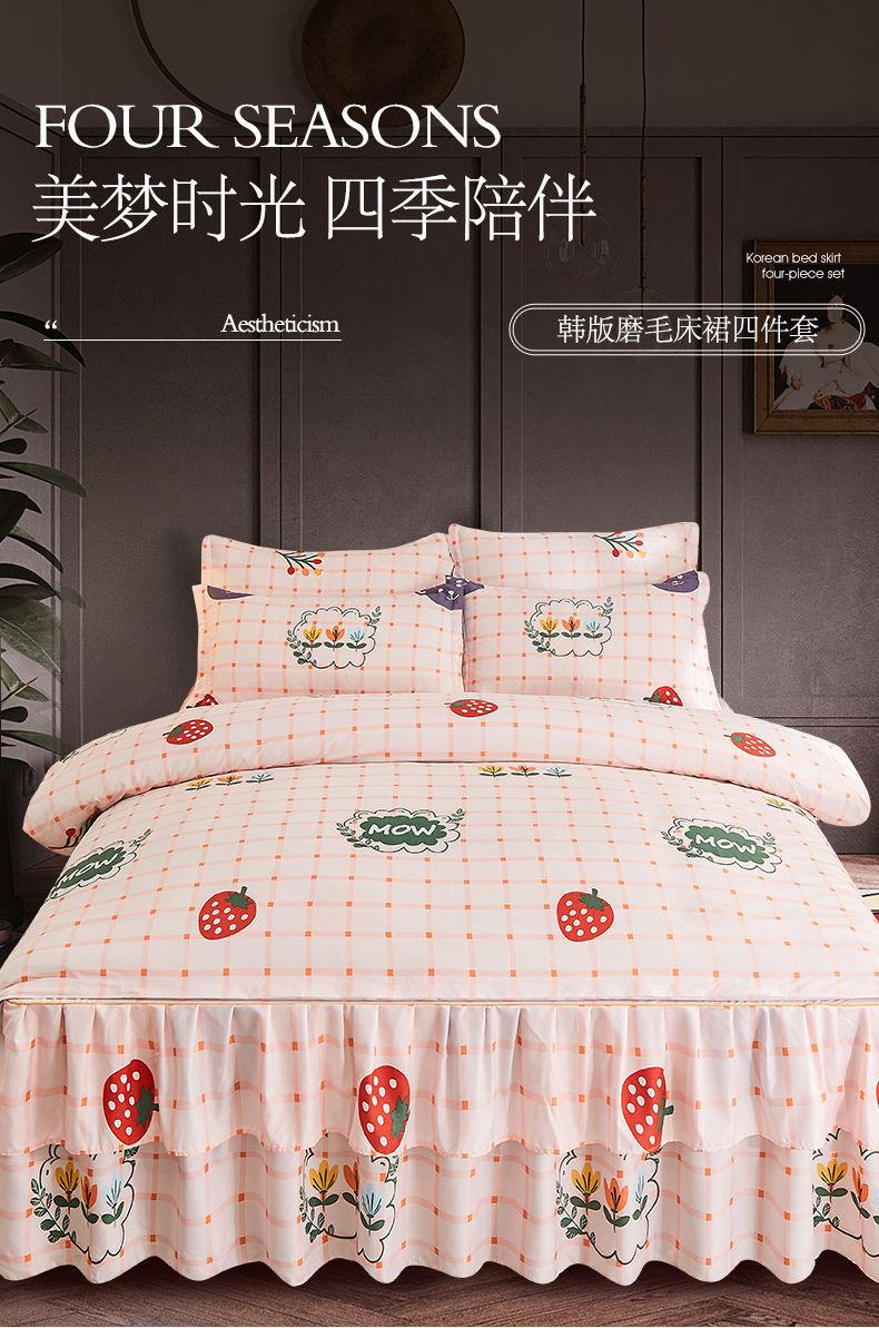 9e7b5fe3-c6ea-462c-a302-9eb7a4604009.jpe