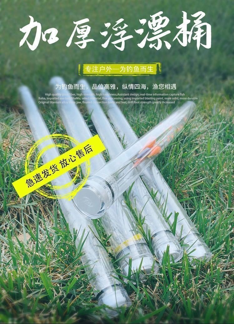 9cbdd8cc-a200-49fd-9768-c35b19467010.jpg?x-oss-process=image/format,png