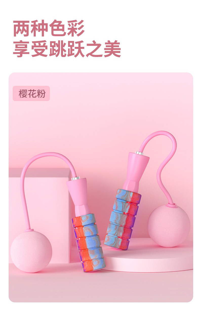 图片_8