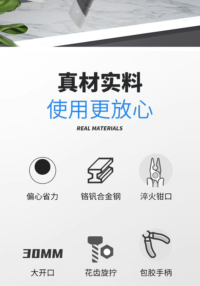 详情-拷贝_02.jpg