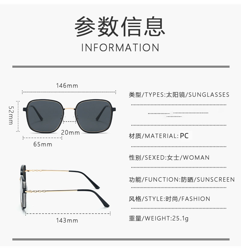 O1CN01M1r0QW1t4RFGS4C1j_!!2218