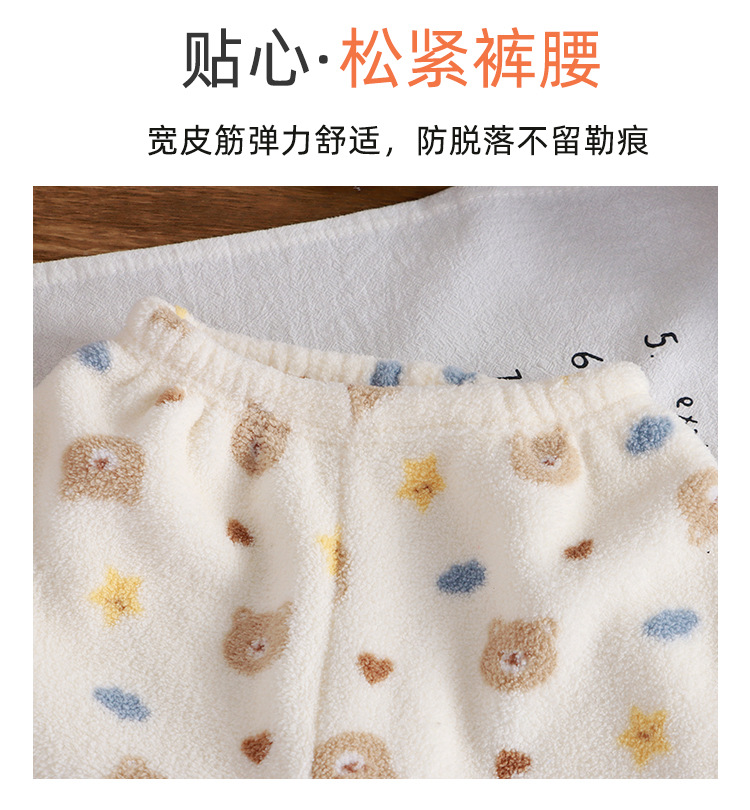 珊瑚绒套装_05.jpg?x-oss-process=image/format,png