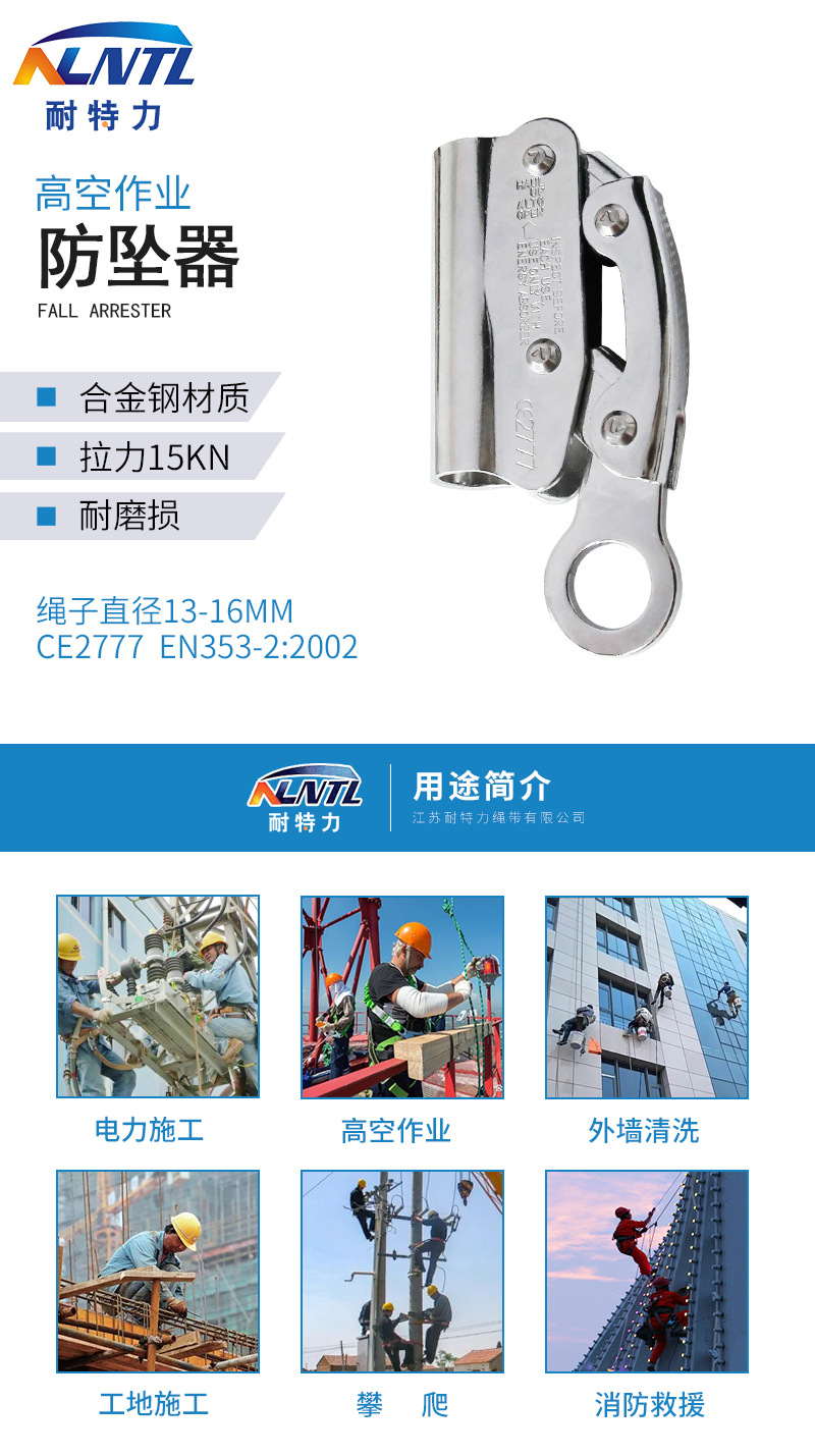 详情页_01.jpg