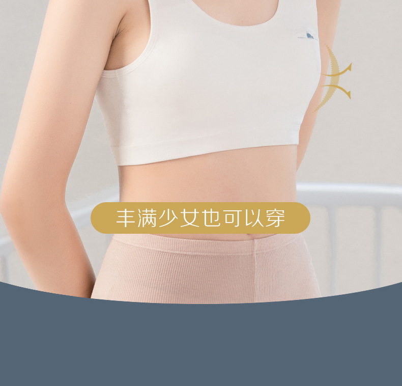 详情-05.jpg