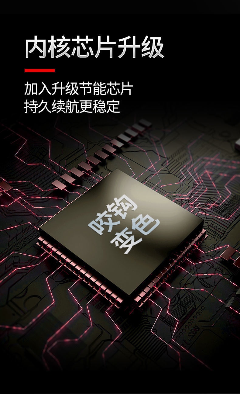 ff638bd7-bba3-4bab-a8e5-9b778c9b7d1e.jpe