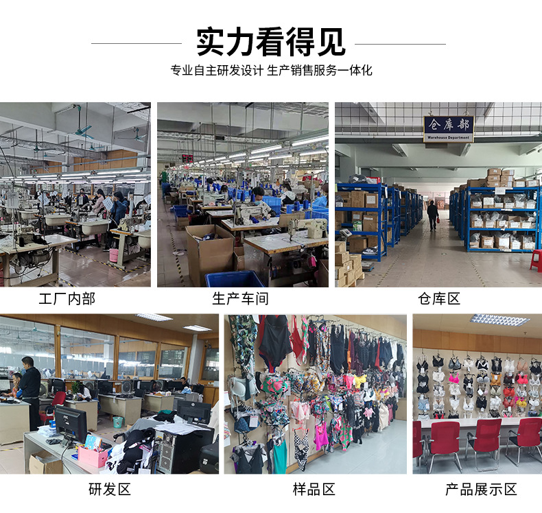 微信图片_20210309135523