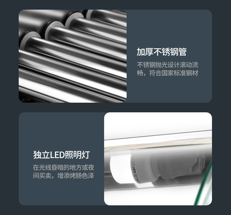 e3ff4a64-b5f2-44aa-a87c-d2aa6b9d5174.jpe