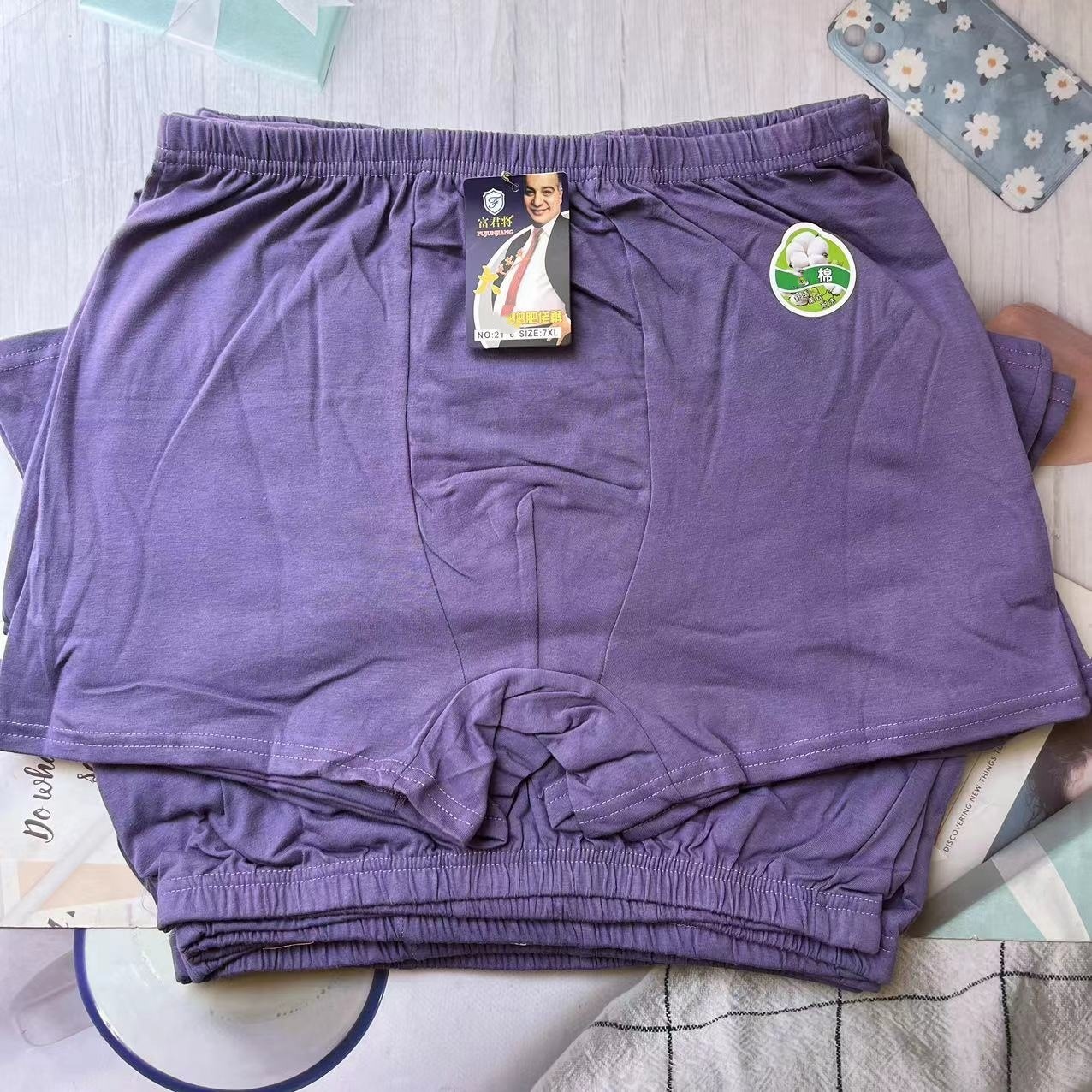 微信图片_202407311445593