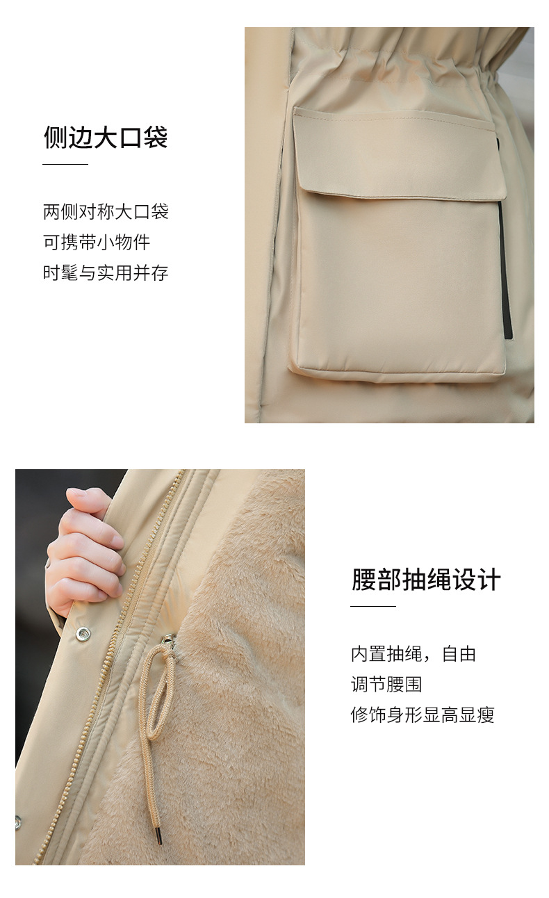 棉衣_13.jpg