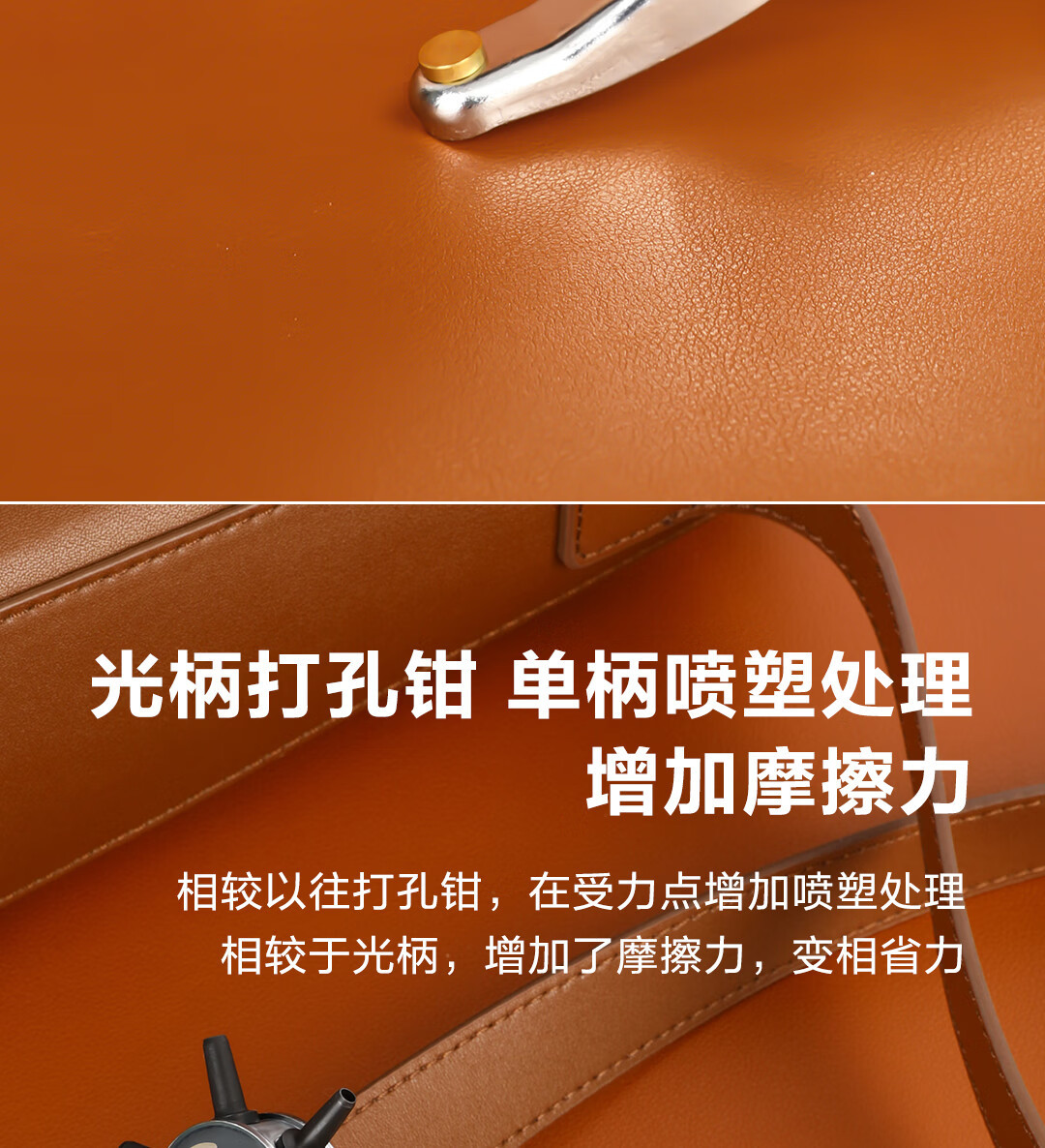 详情_008.jpg