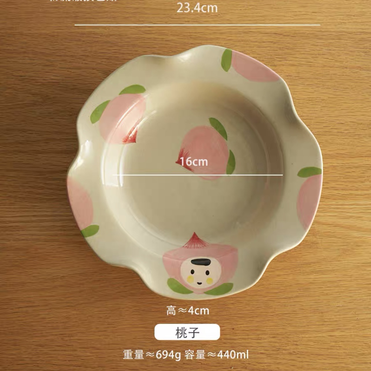 微信图片_202306011629377