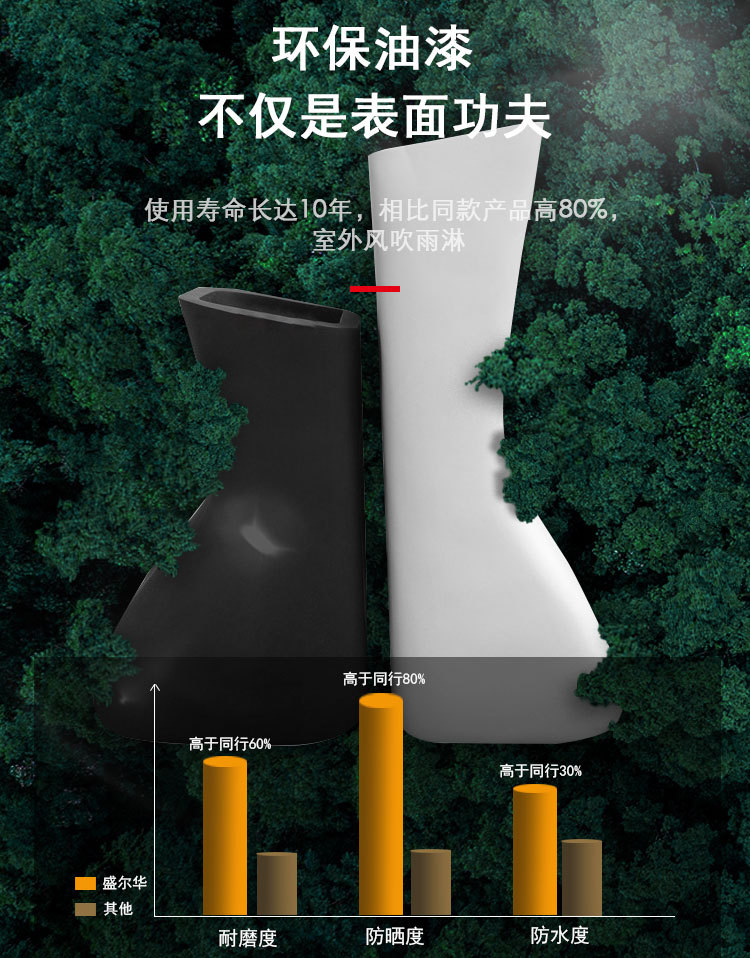 详情_10.jpg