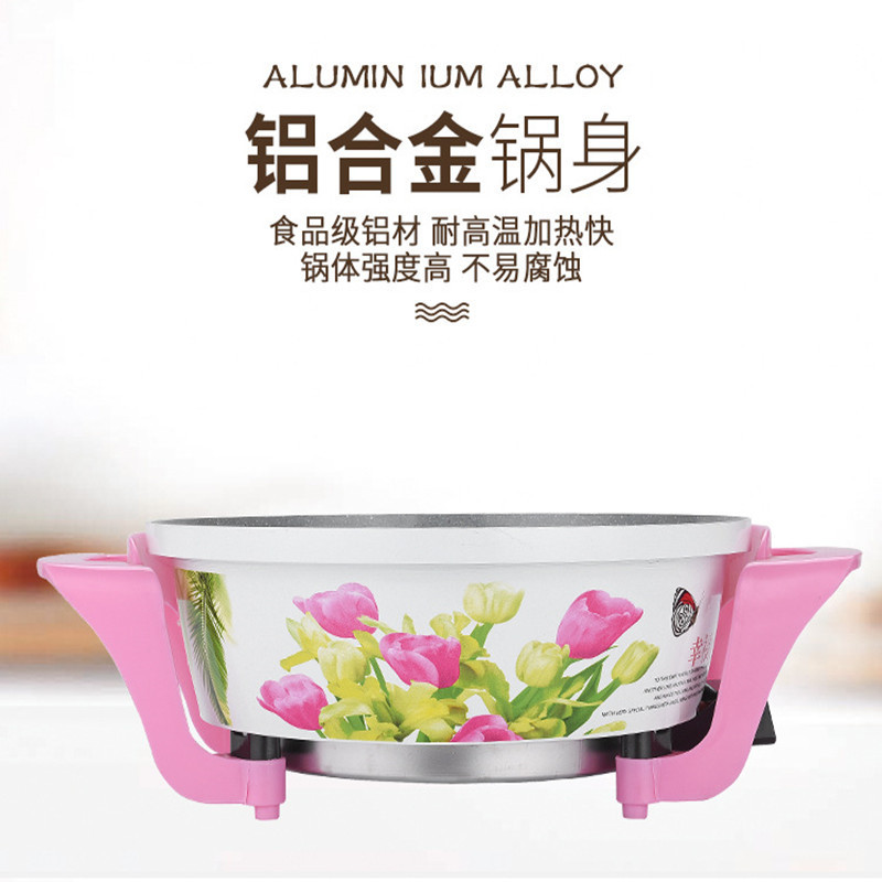 一键复制_20210909211427