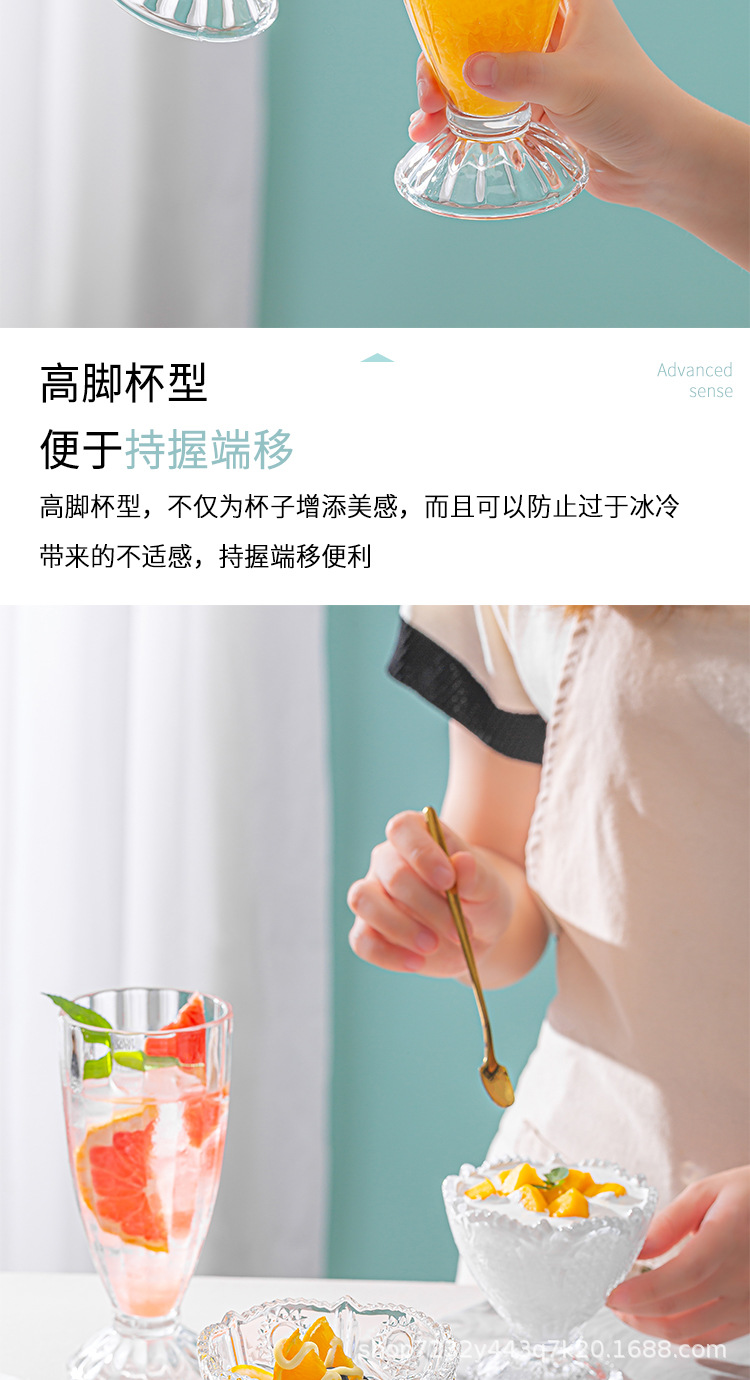 奶昔杯详情_06.jpg