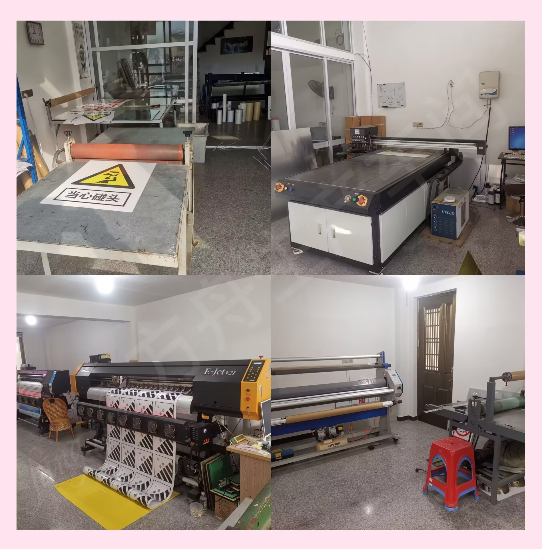 QQ图片20230417075651