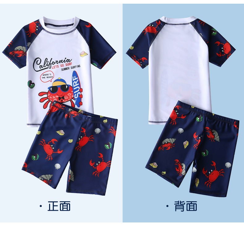 泳裤_13.jpg