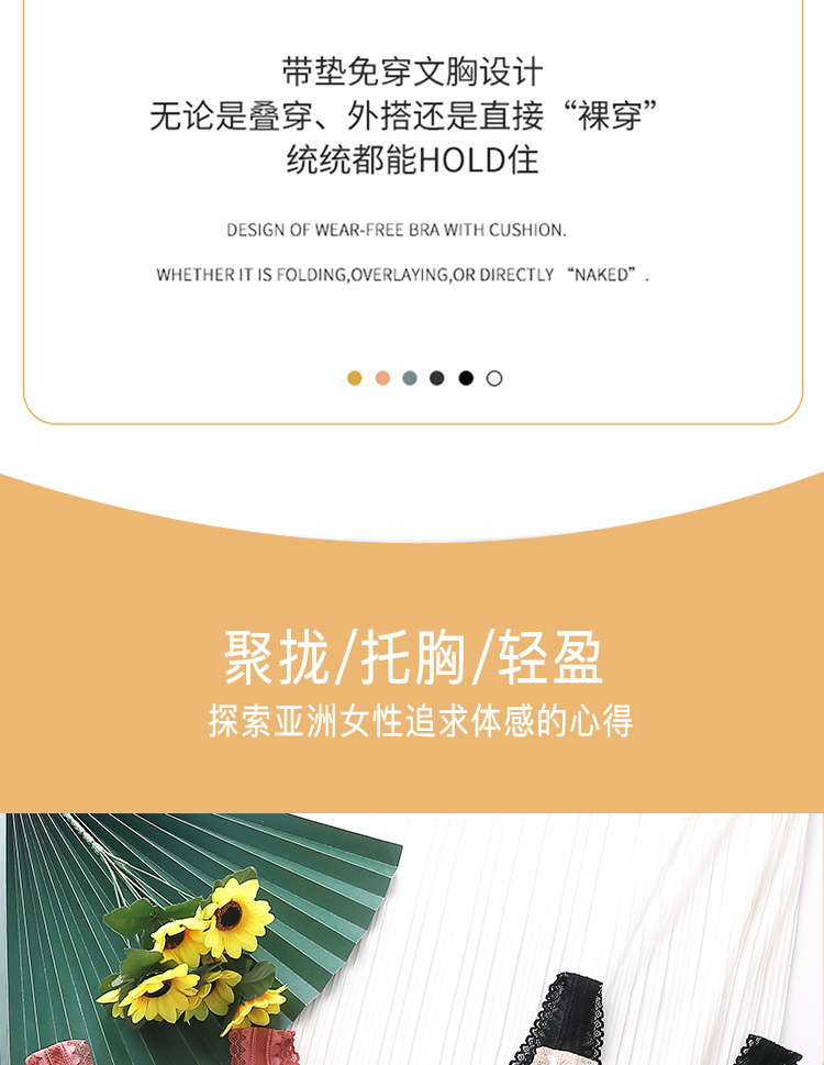 详情页_06