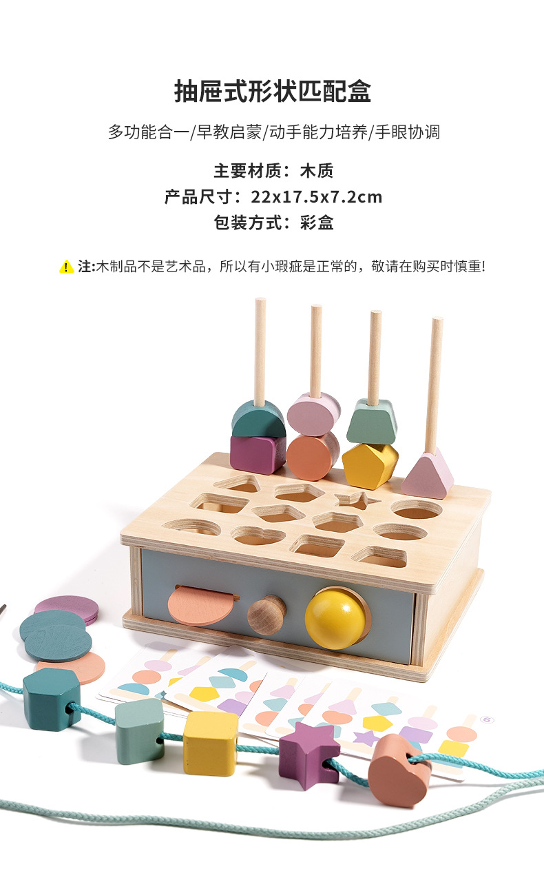 详情页_02.jpg