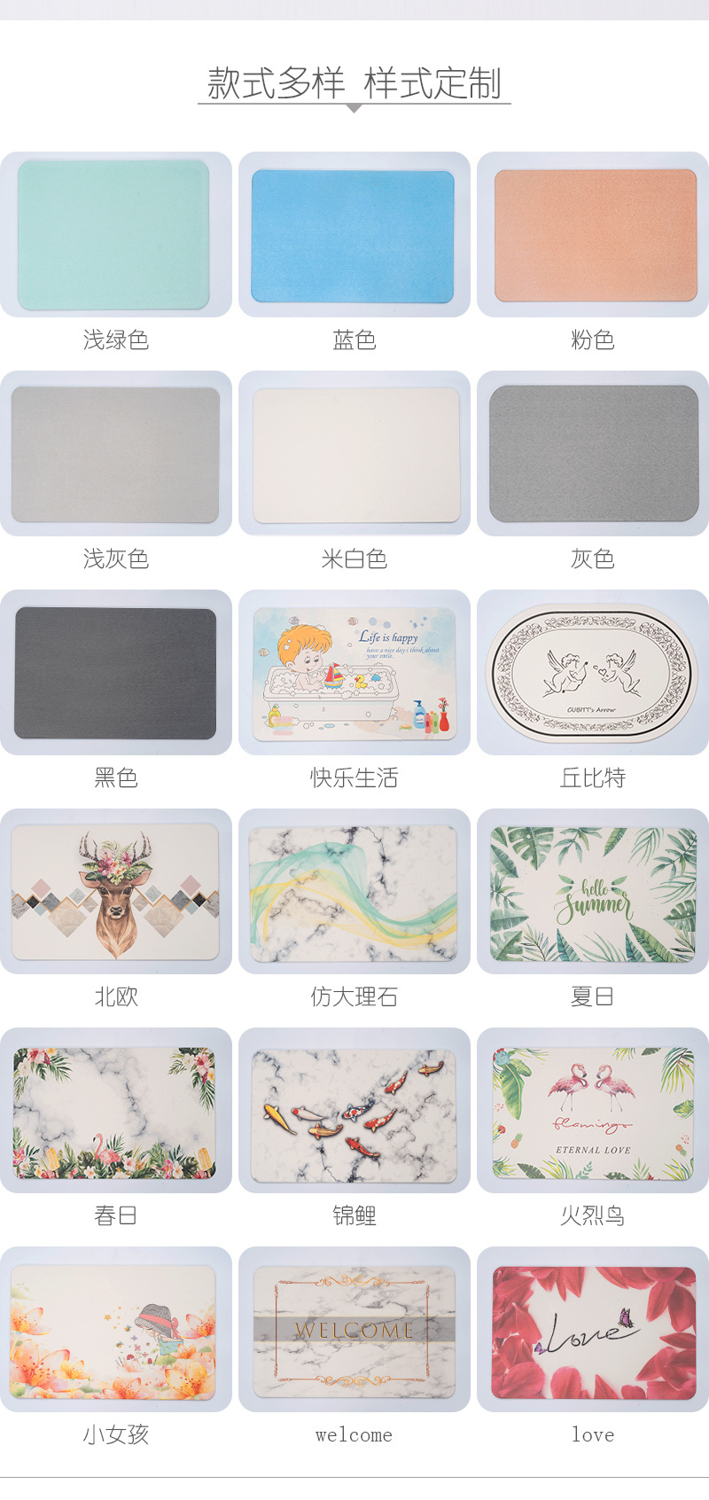 详情页_04