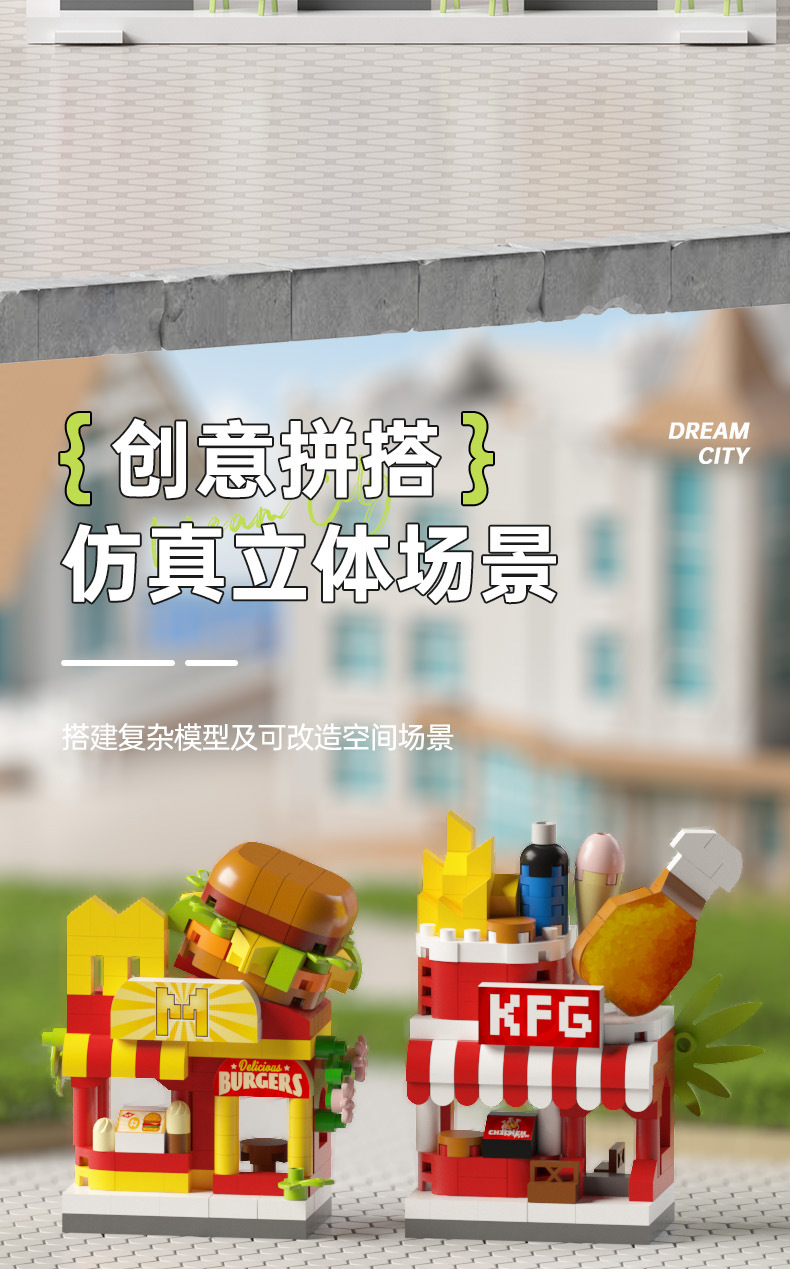 详情页_01 (6).jpg