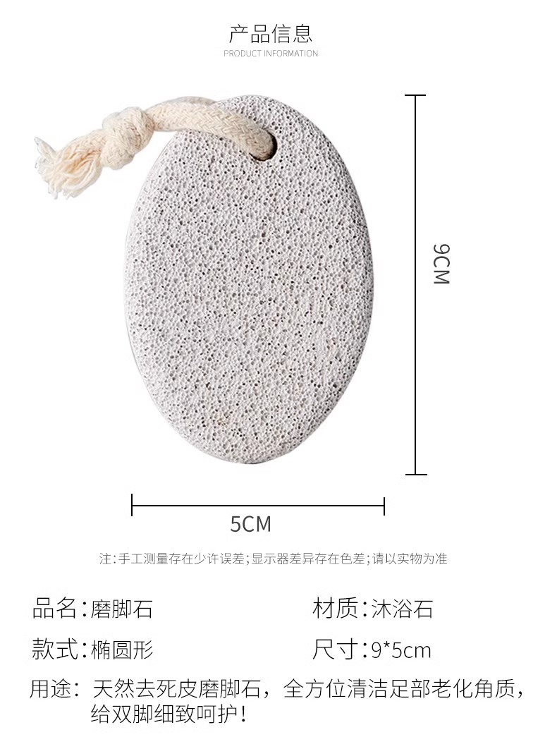 feeac364-c9ff-4cf1-a10e-4e06a66af896.jpe