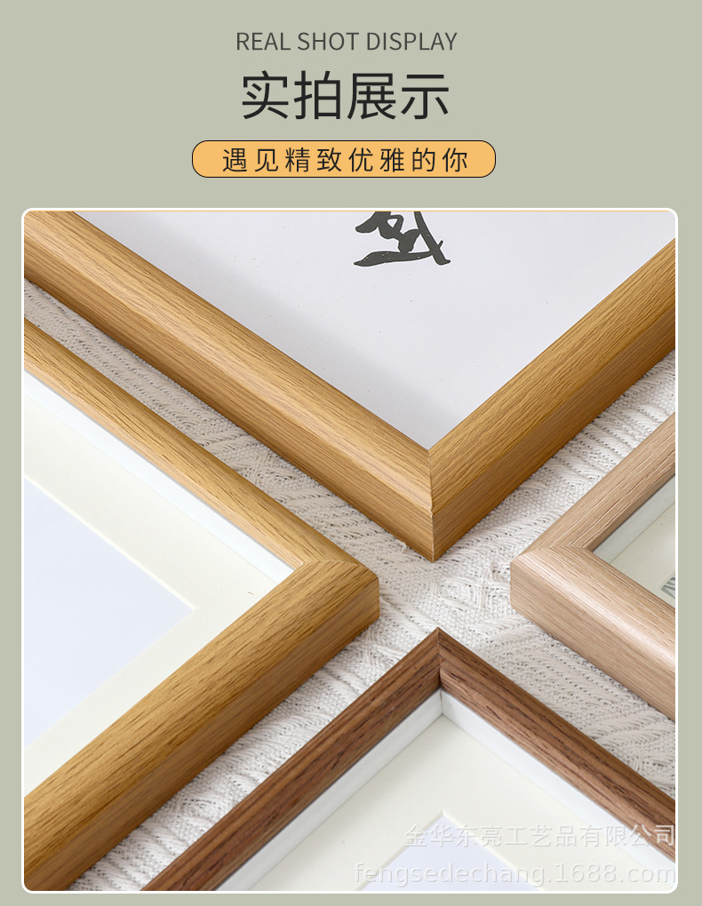 字画框-恢复的_10.jpg