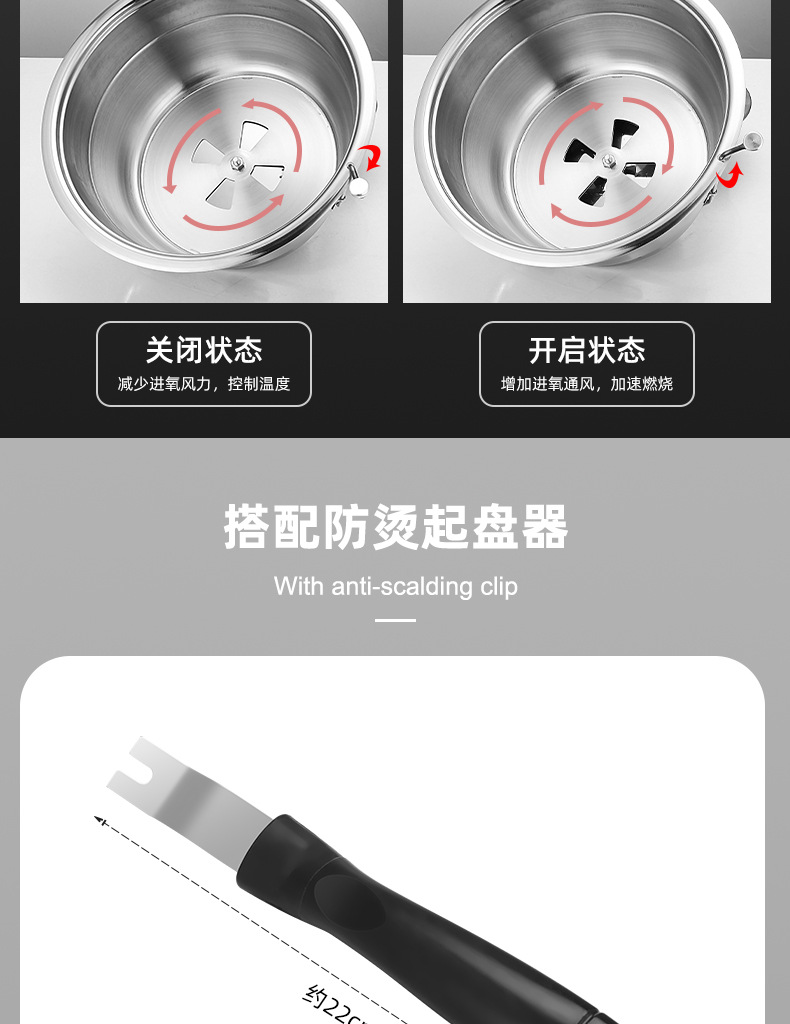 烤炉3_14.jpg
