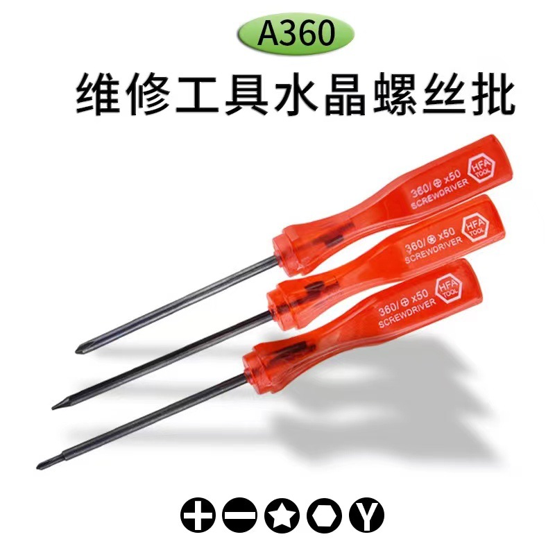 微信图片_20230509174428