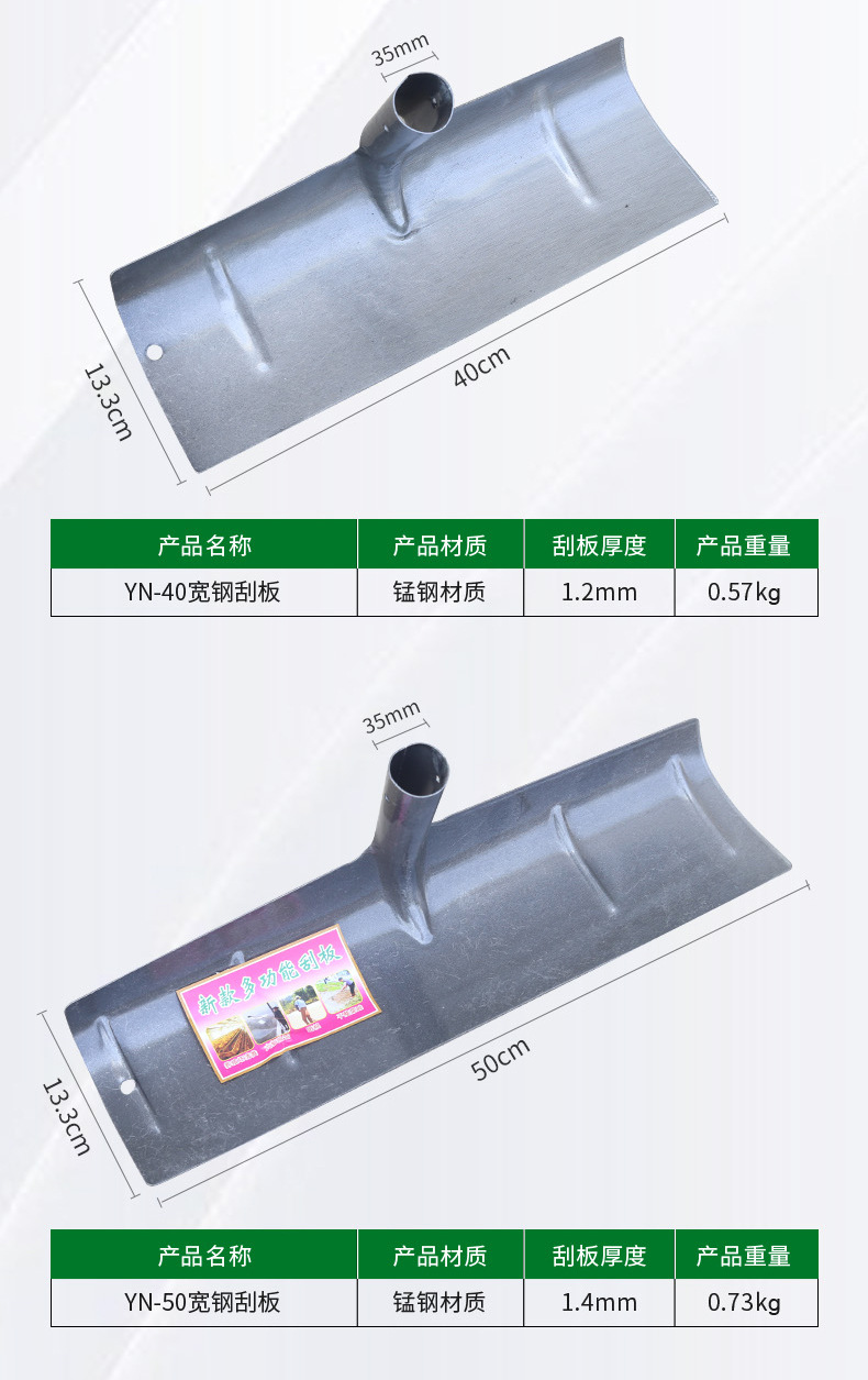 详情页_05.jpg