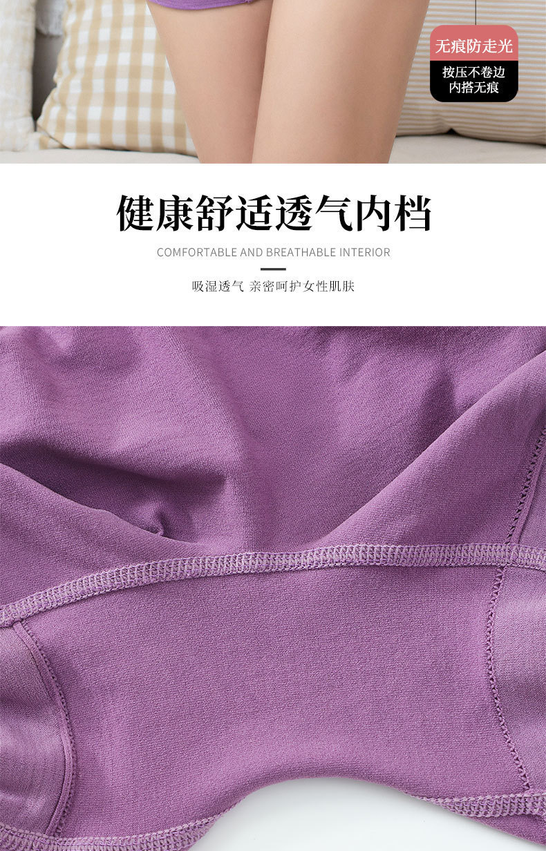 一键复制_20210526162740