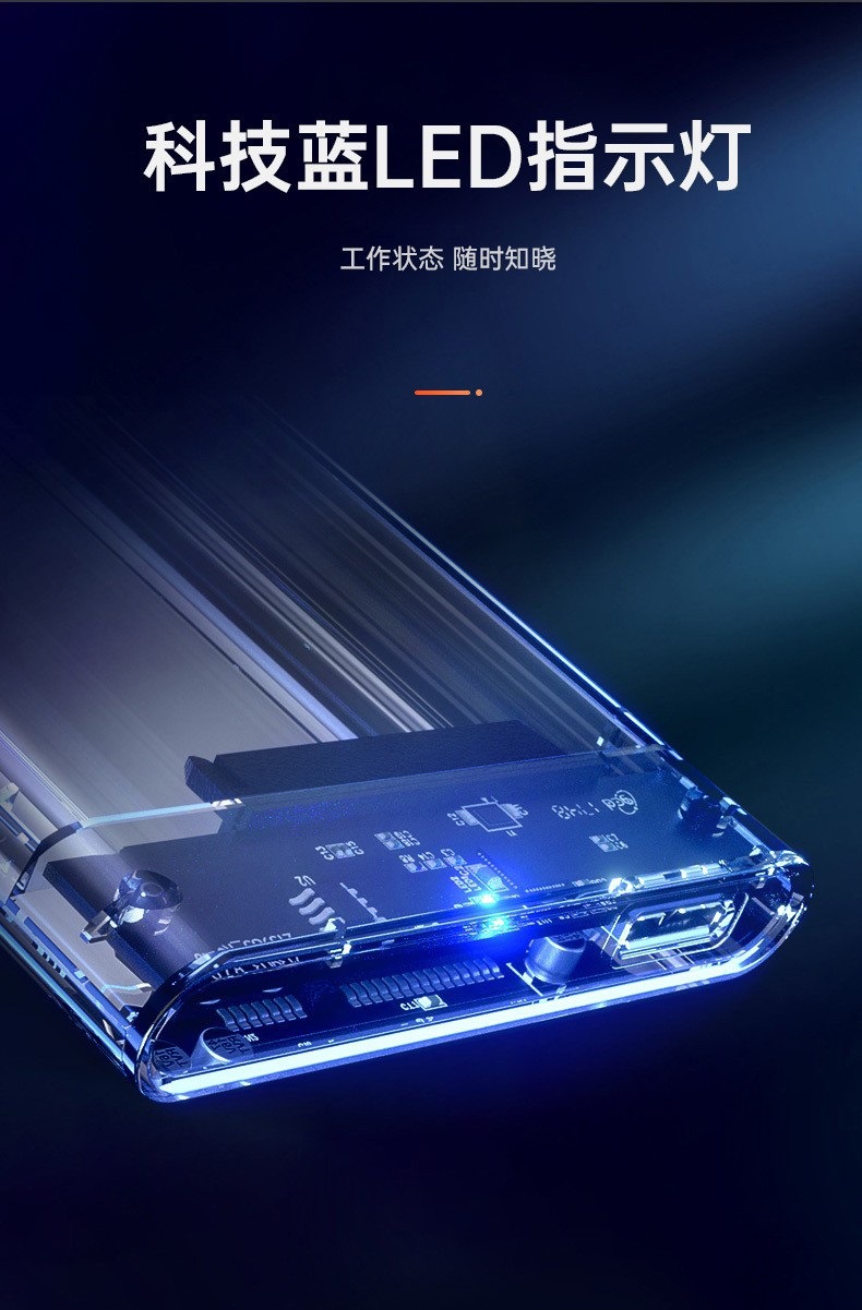 09 指示灯.jpg