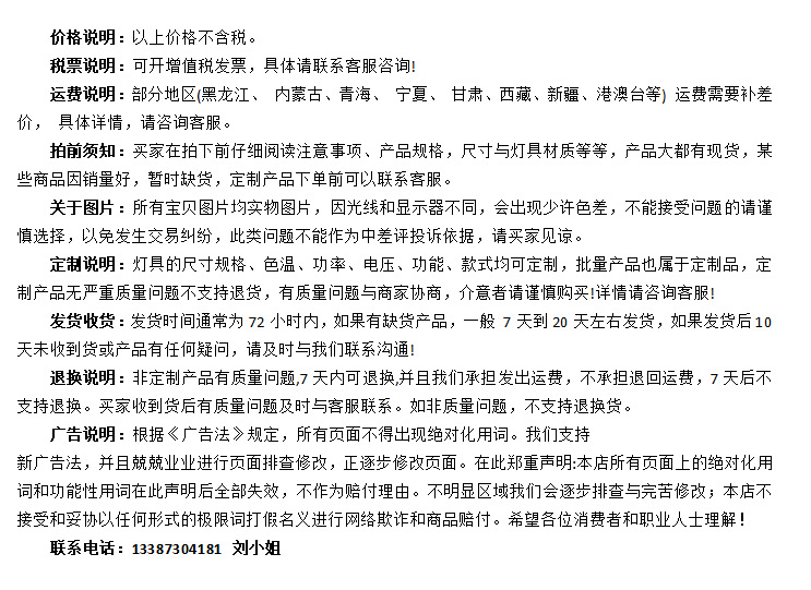 微信图片_20220908143501