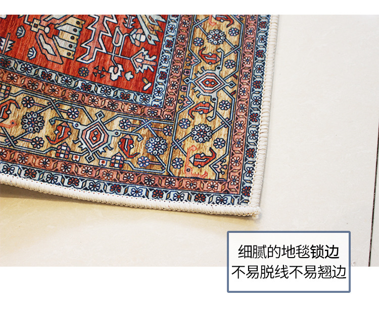 地垫地毯,卧室地毯,客厅地毯,复古地毯,跨境地毯,波斯地毯