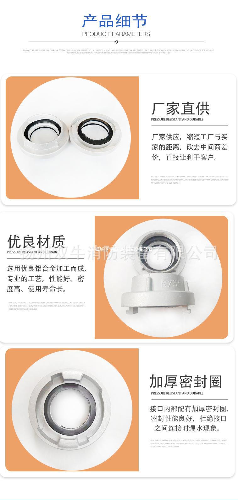 管牙详情页_05.jpg