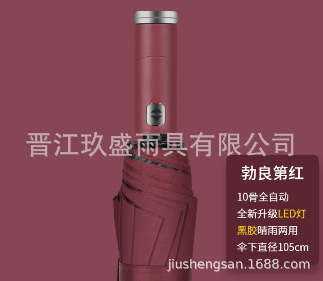 QQ图片20220126205645