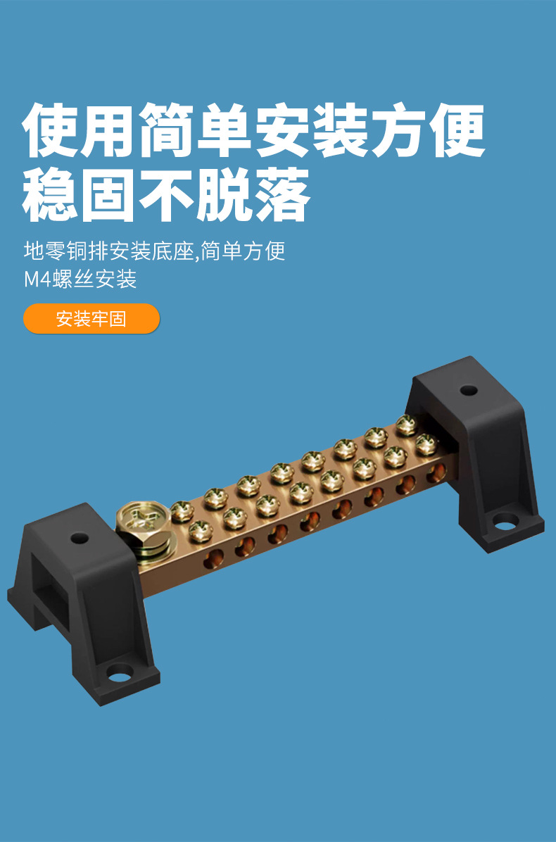 凯特详情页_08.jpg