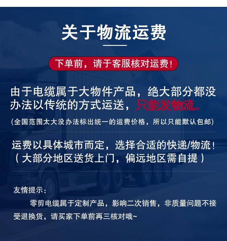 微信图片_20230709162753