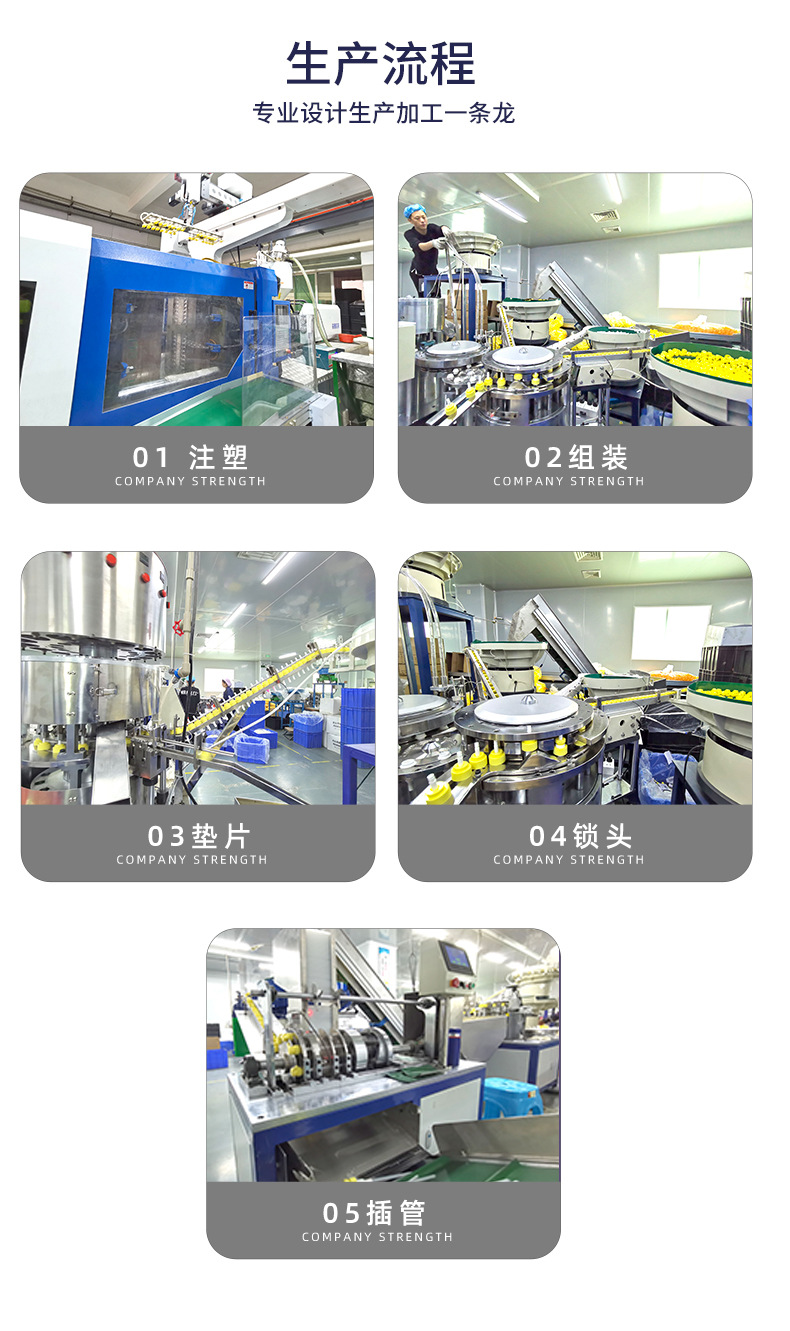 新详情页调整2_04